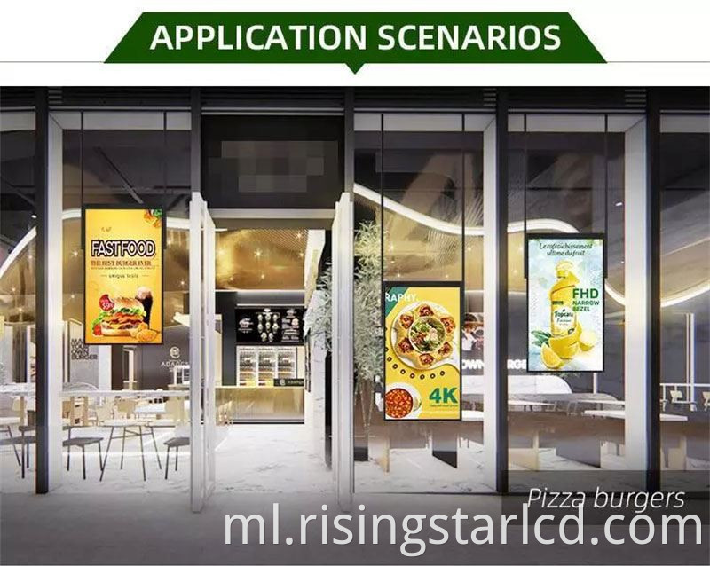 application